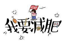 叶清秋厉庭深发现临临
